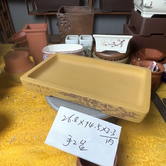 紫砂花瓶安****神紫砂花盆