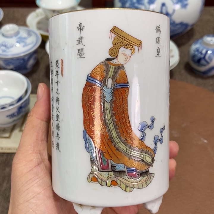 烈**哥源哥陶瓷艺术家的