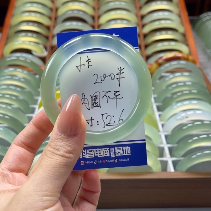 岫玉手镯未镶嵌小***･手镯