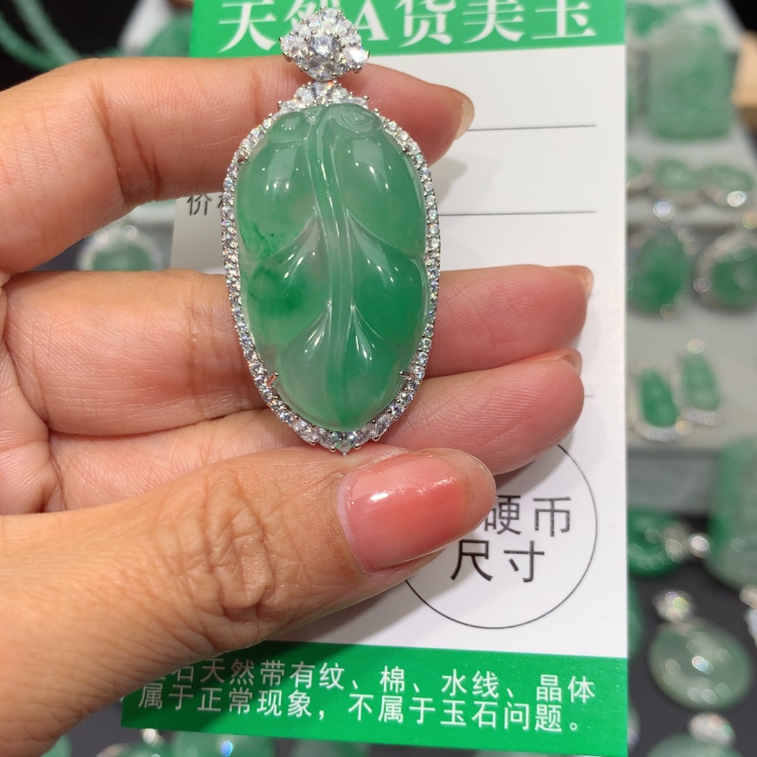 颈饰银S925镶嵌石英质玉（非洲翠）