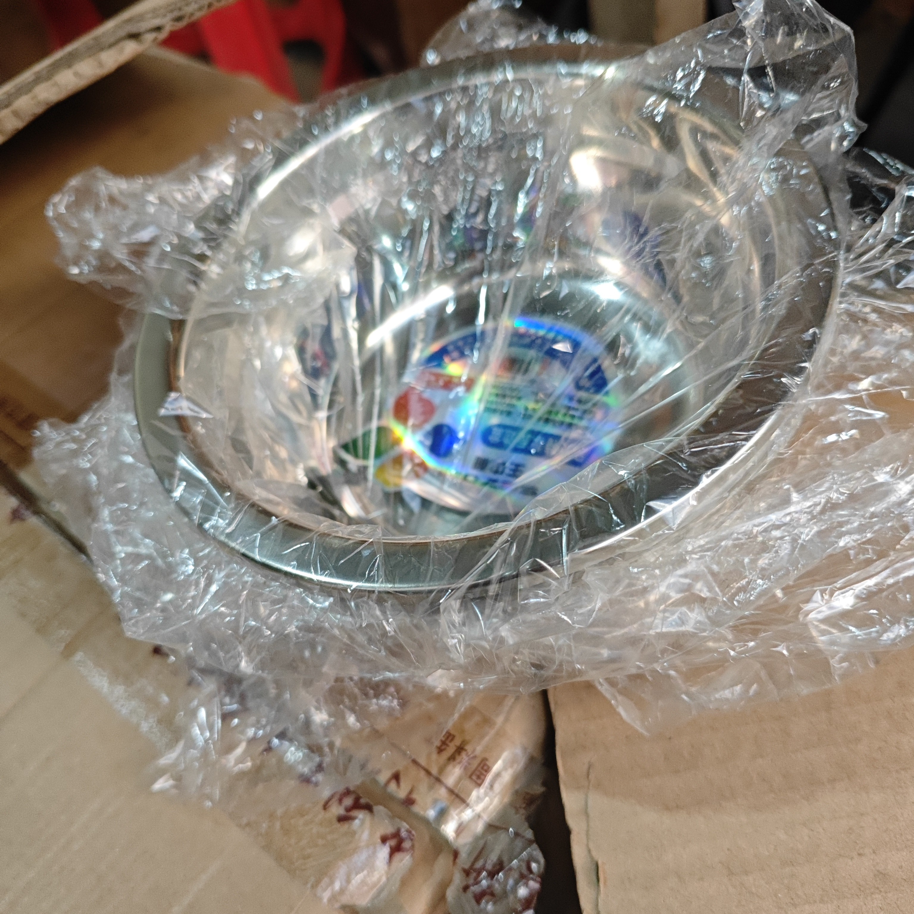 16*厚款盆子，，特价款，，三个装，微瑕