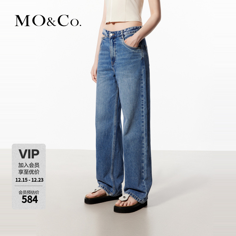 MOCO裂口中高腰直筒棉质牛仔裤MBC3JENT08
