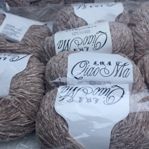 金丝雪尼尔20团价格