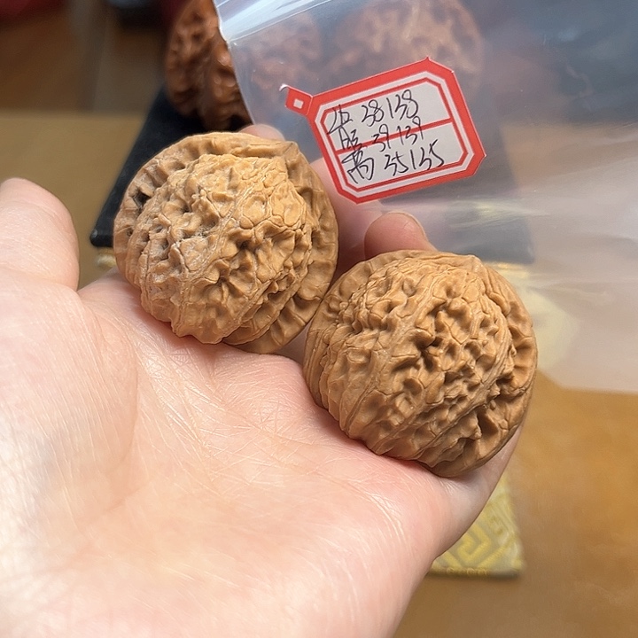 把件文玩核桃白狮子