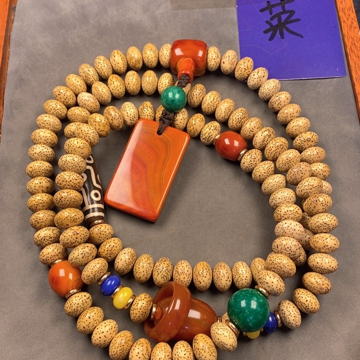 星月菩提吊坠星月