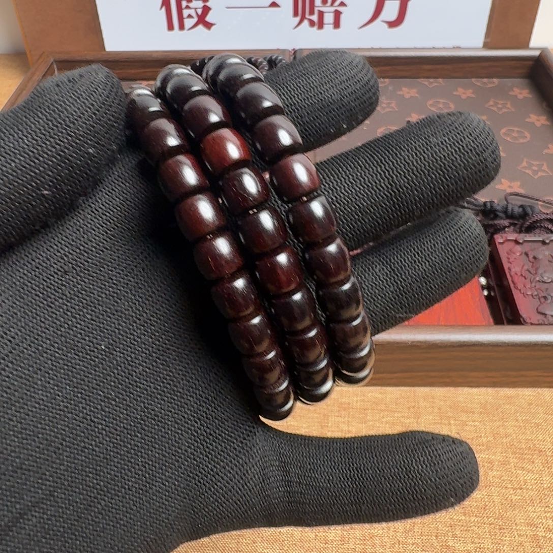 手串/手链小叶紫檀8:9cm直切无胶无蜡