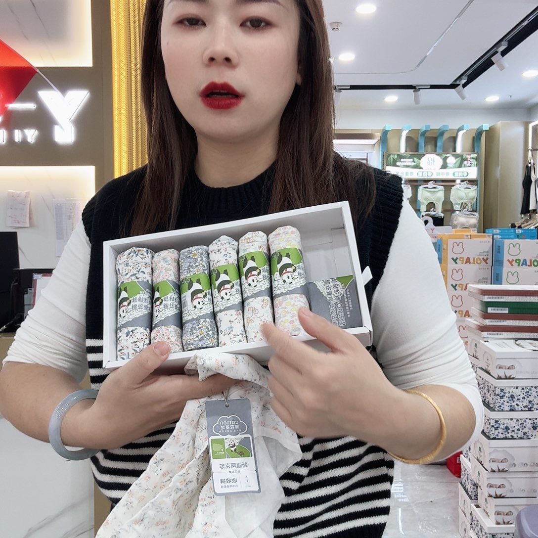 棉碎花款内裤7条福利