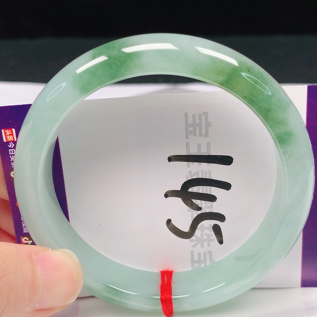 翡翠手镯未镶嵌55圈口