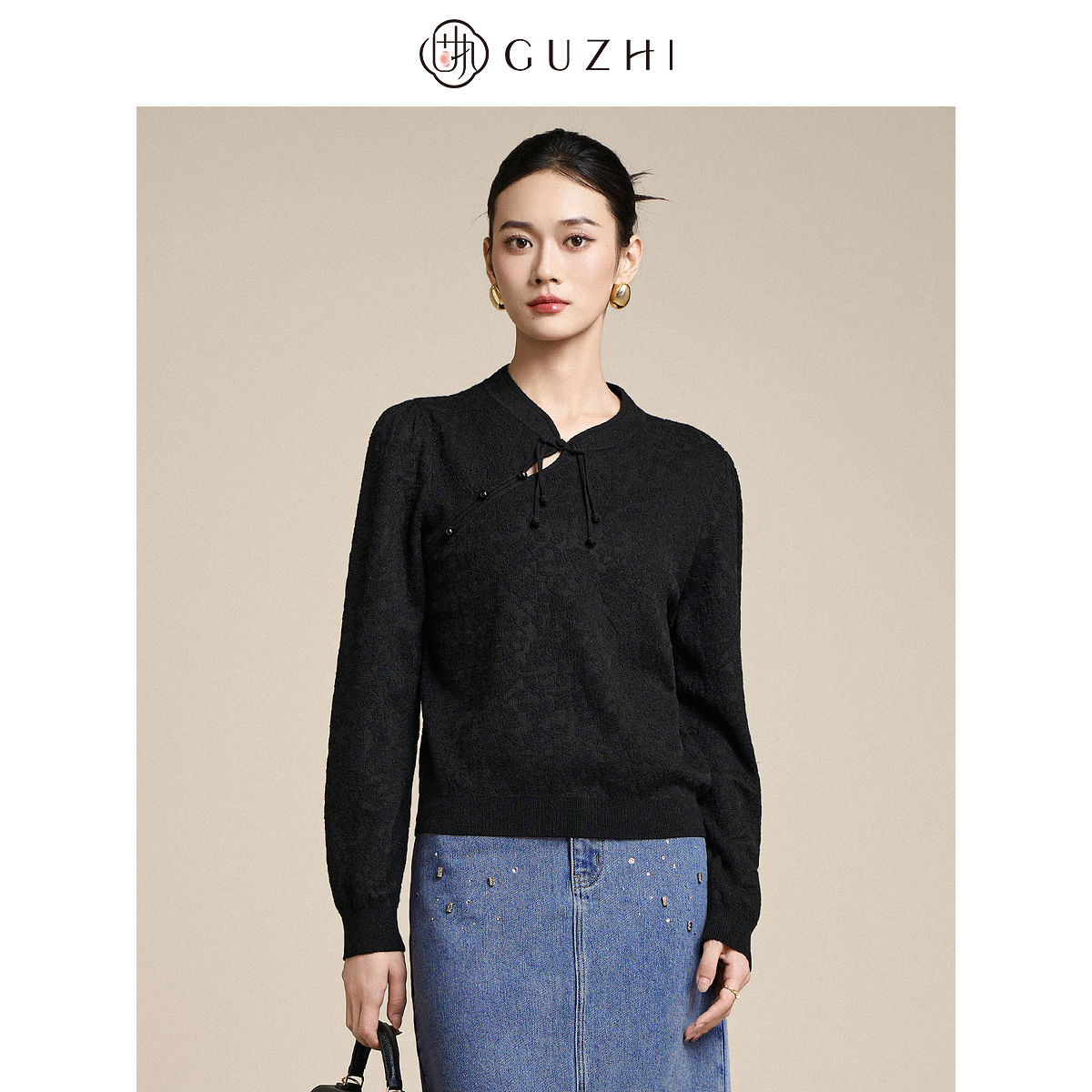 固执2025秋季新款新中式立领长袖针织衫纯色套头毛衣女上衣