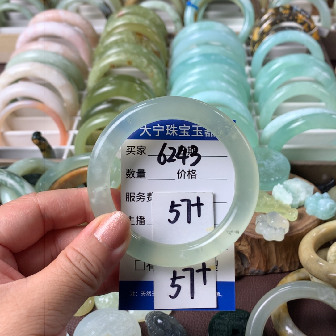 蛇纹石玉手镯未镶嵌6243