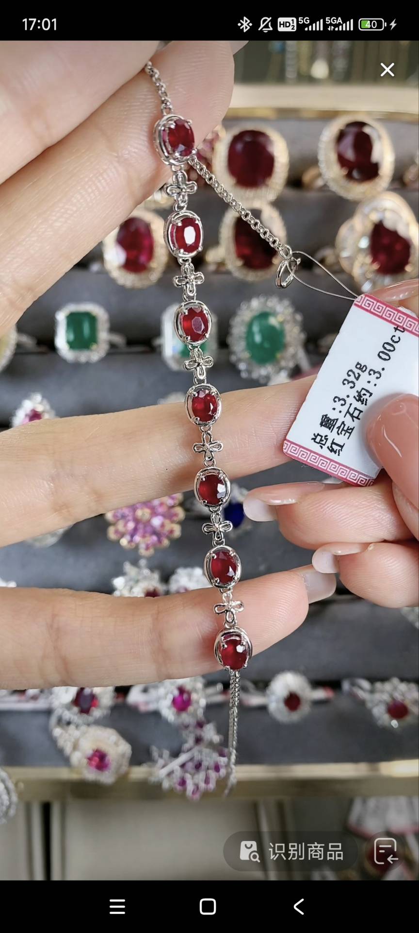 18K金镶嵌红宝石手链