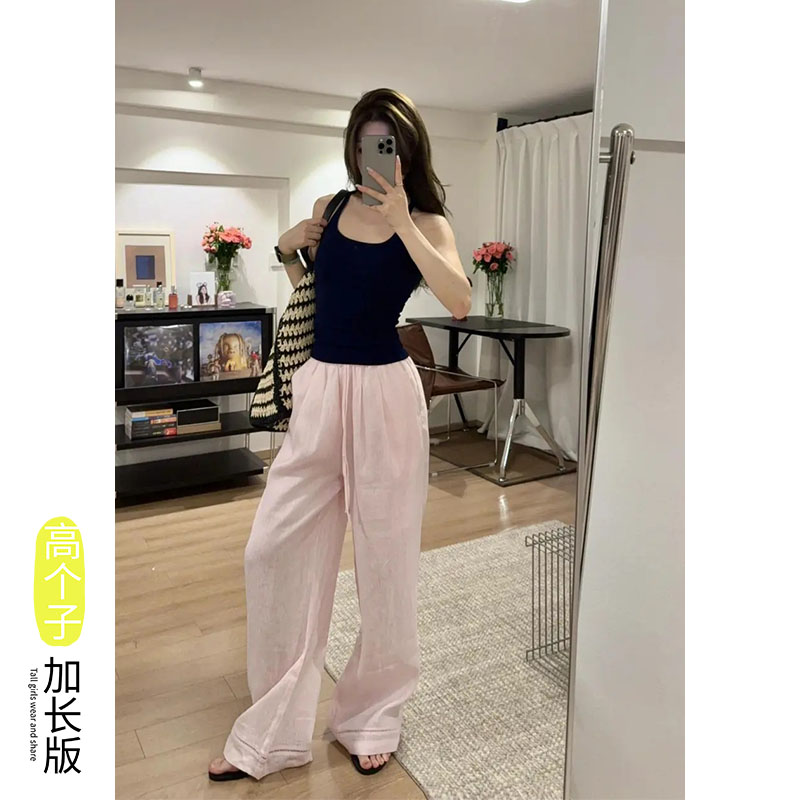 175加长版韩系粉色休闲裤女夏季显瘦百搭温柔风宽松阔腿裤2577