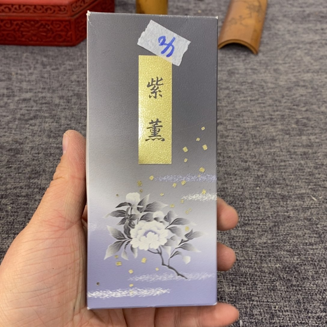紫砂茶杯非常漂亮好看的花瓶