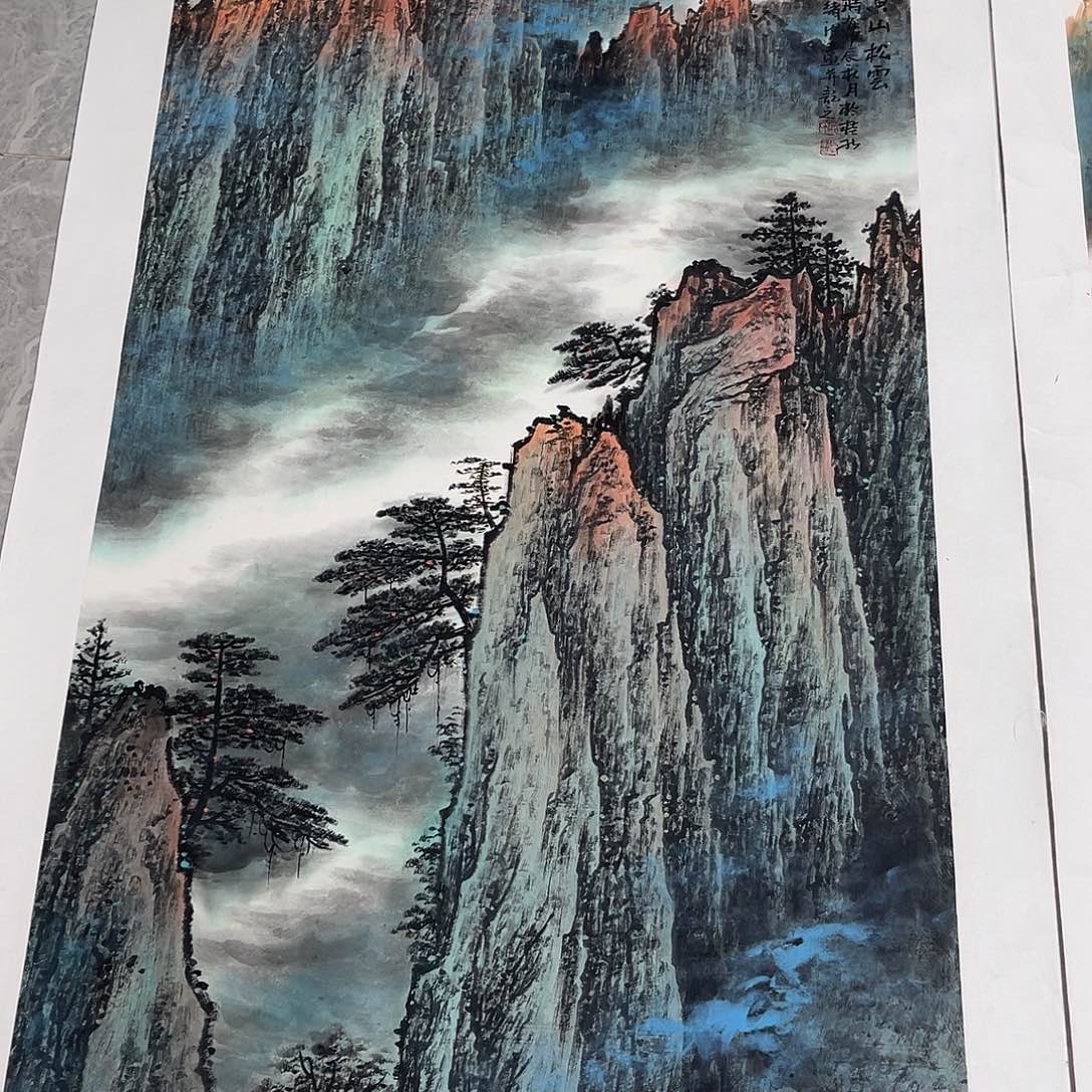 书法国画作品四尺整张