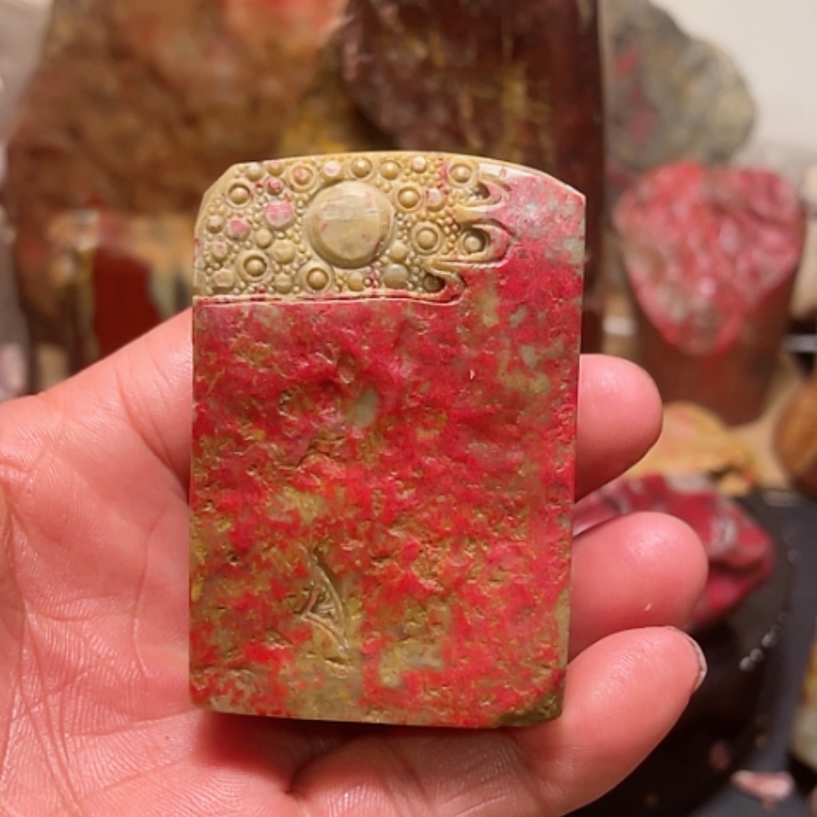 【闪购商品】昌化石昌化鸡血石