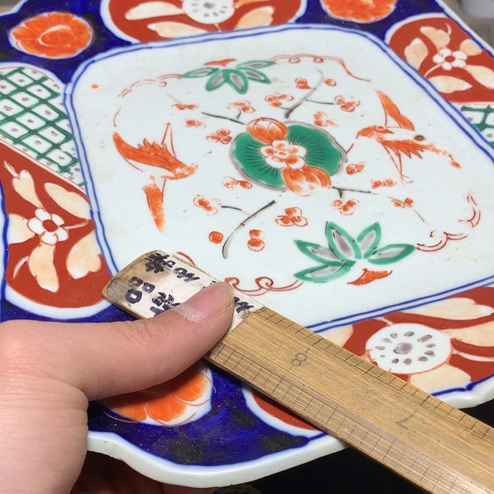 甜***酒瓷片你要好好休息好的话那就是一