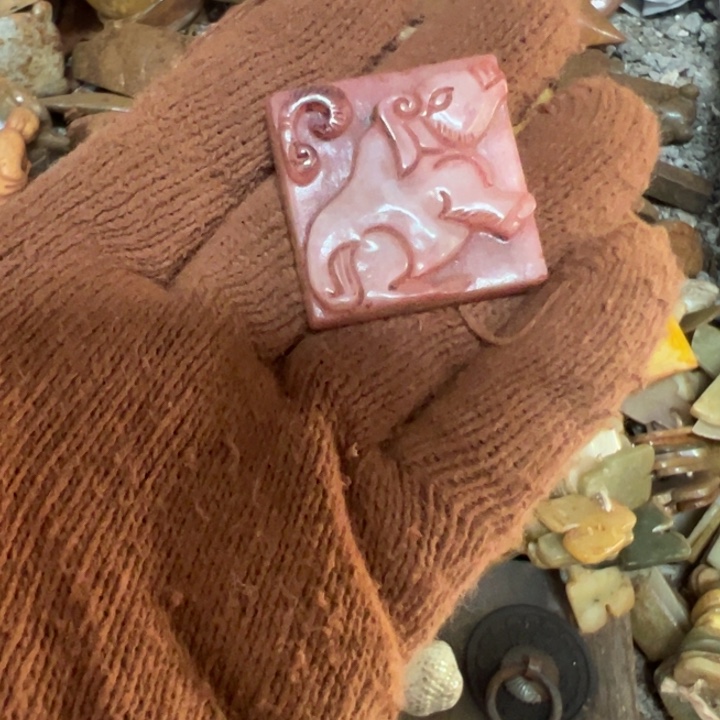 阿***轻和田玉（黄玉）未镶嵌挂件