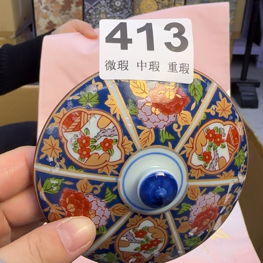 小雨陶岭**客小雨