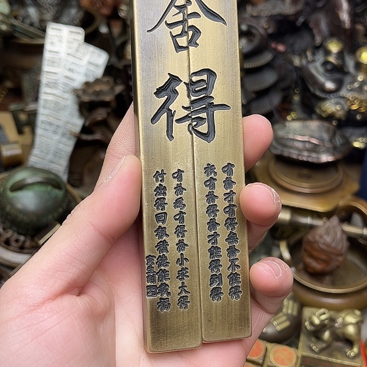 嘉嘉精品铜器摆件