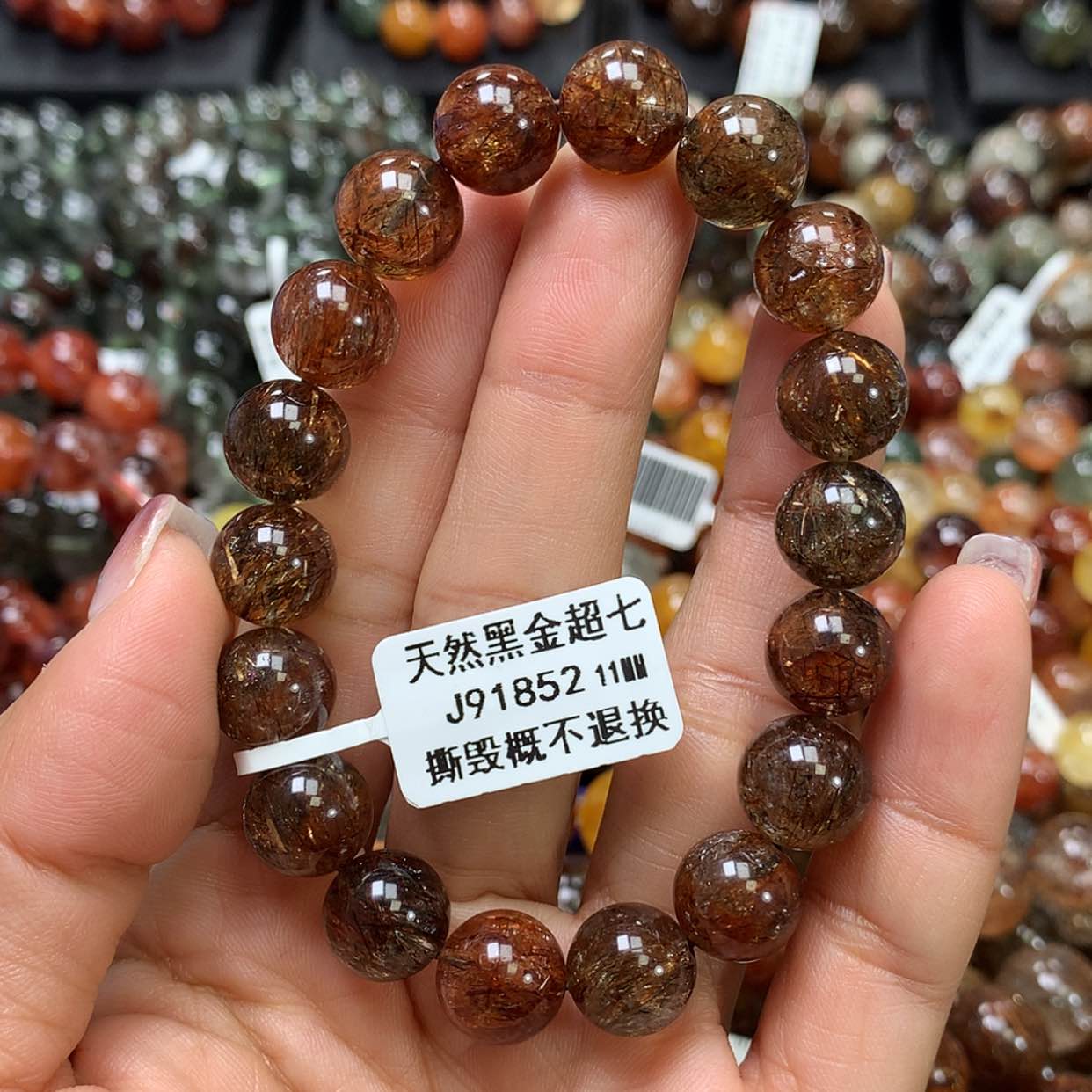 【闪购商品】水晶手链未镶嵌 ，