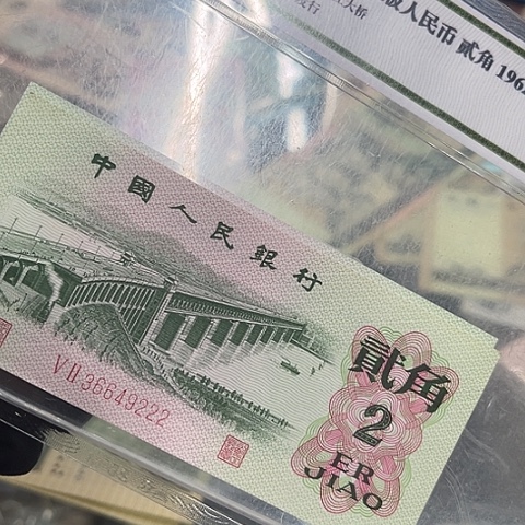 健健康康平平安安