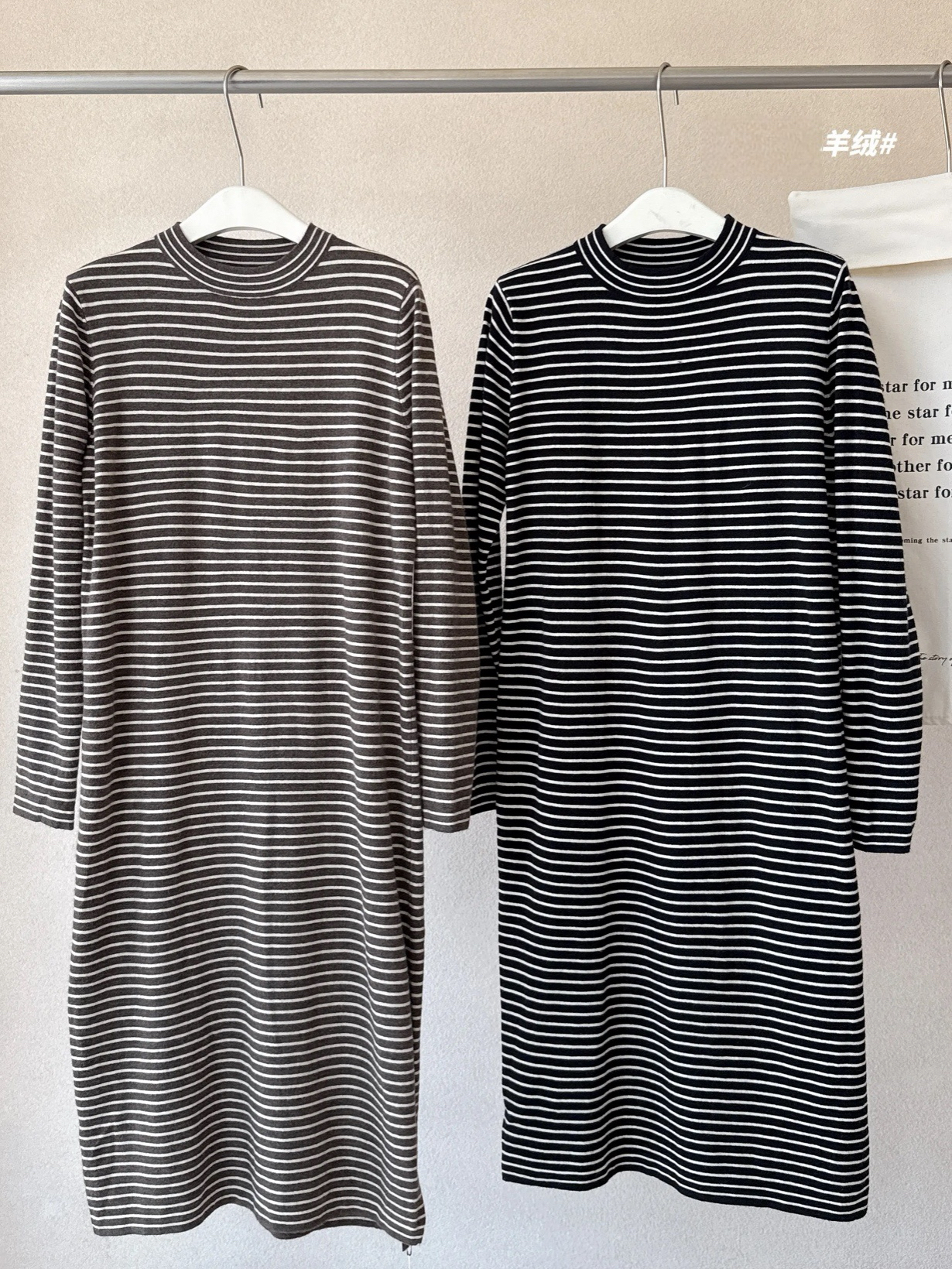 77【条纹】打底连衣裙