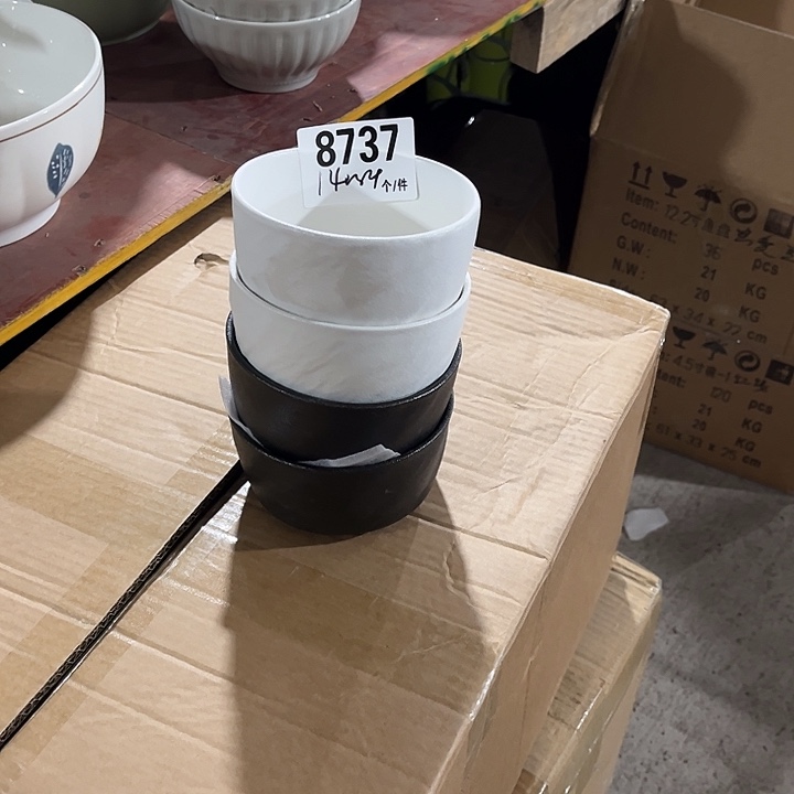 瓷微瑕外贸餐具8737