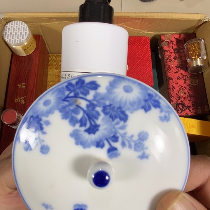 回流瓷器瓷片杂项