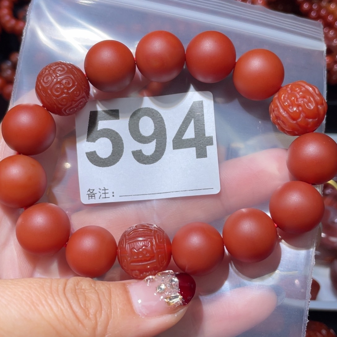 玛瑙/玉髓手链未镶嵌