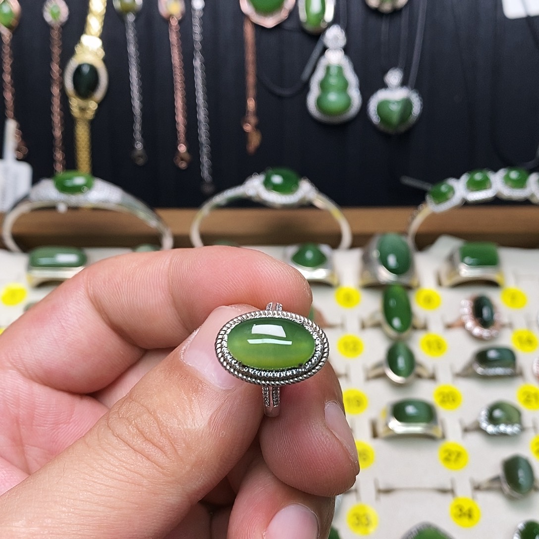 银S925镶嵌戒指和田玉（碧玉）