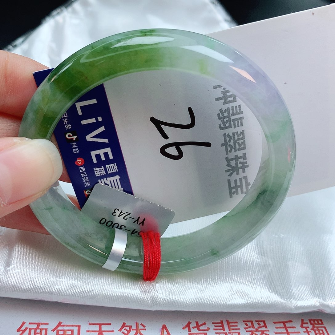 翡翠手镯未镶嵌缅甸天然A货翡翠手镯