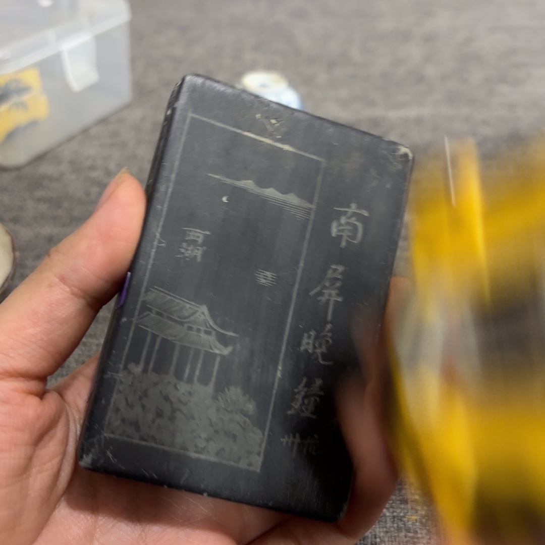 非常好看漂亮的物品 