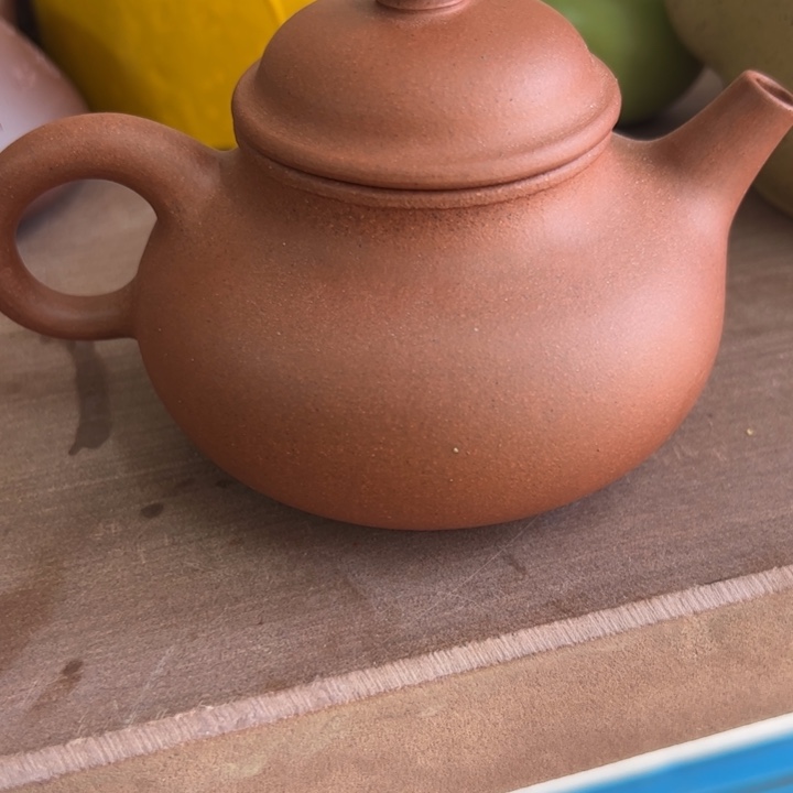 紫砂茶壶瑕疵底槽青容天260cc