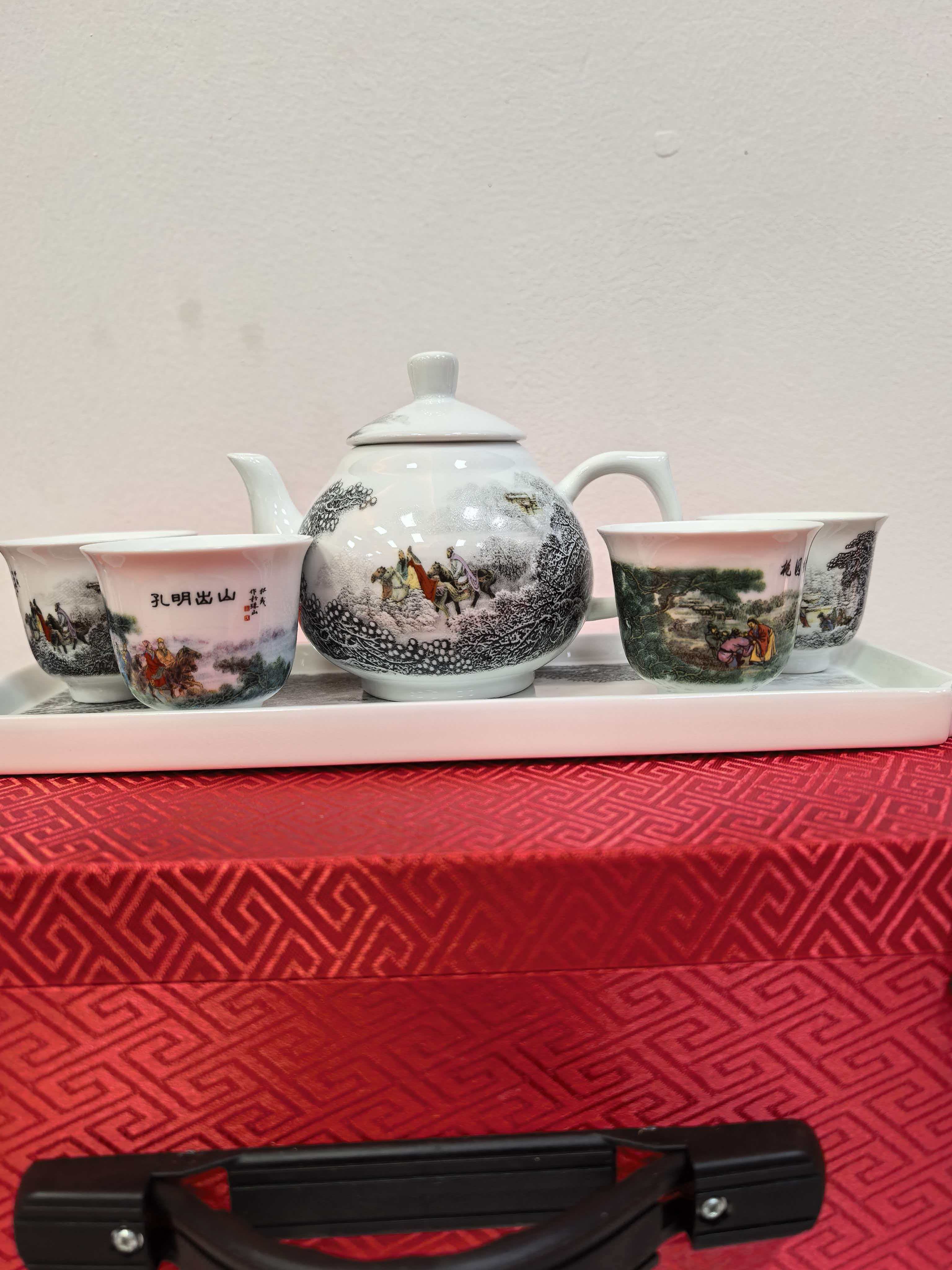 三顾茅庐系列茶具套组