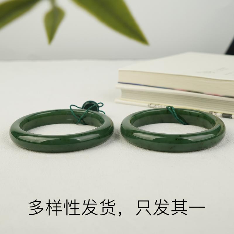 【香掌柜】和田玉碧玉手镯（多样性发货，发一件）