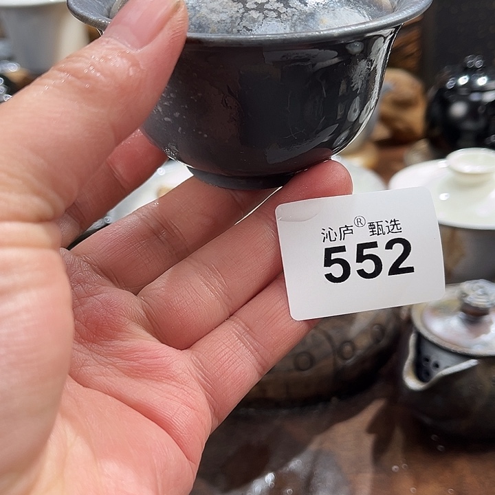 沁庐柴窑古法柴烧全手工茶具