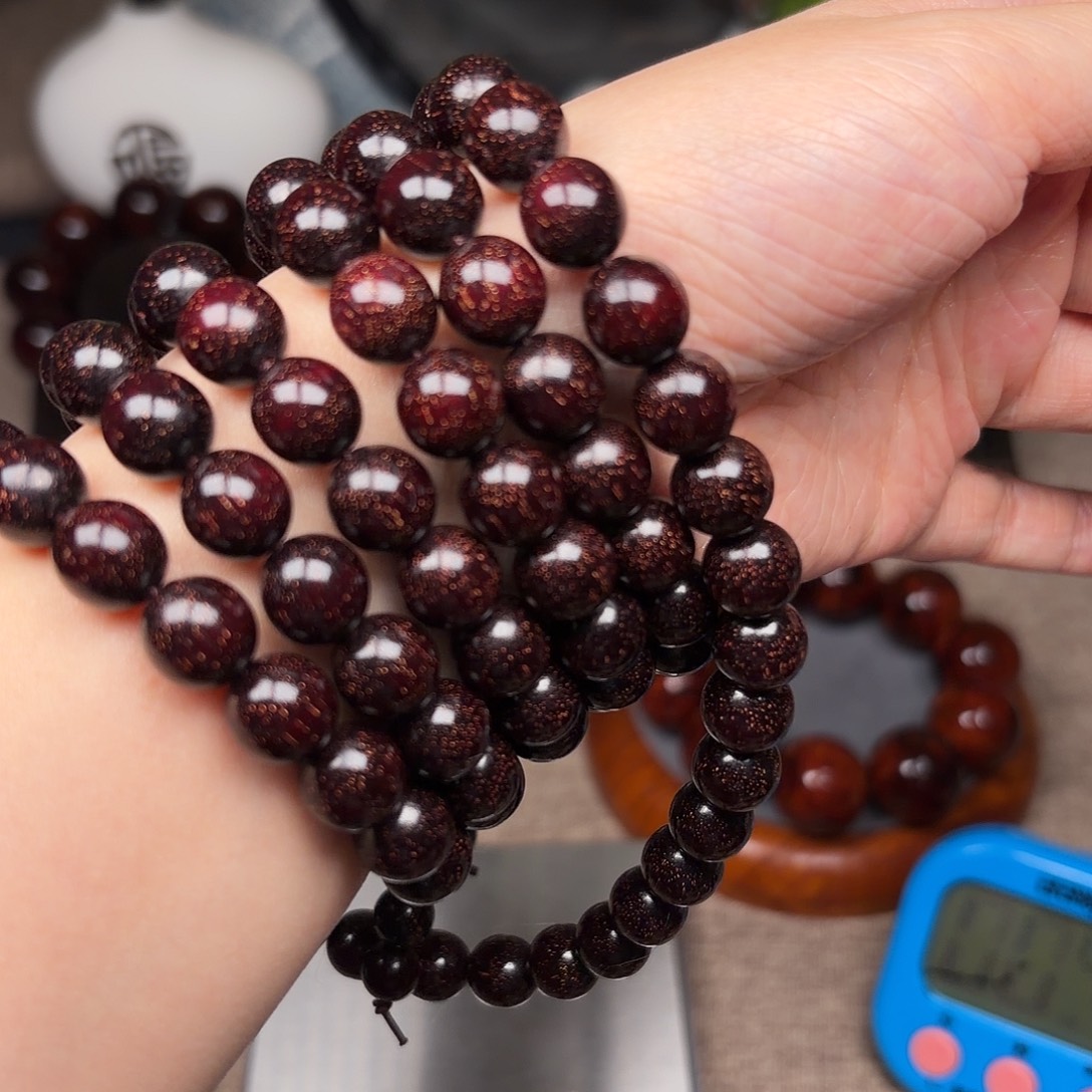 黄花梨/降香黄檀一