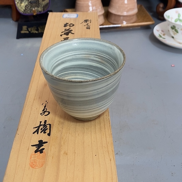 全场只加打包费，茶道具