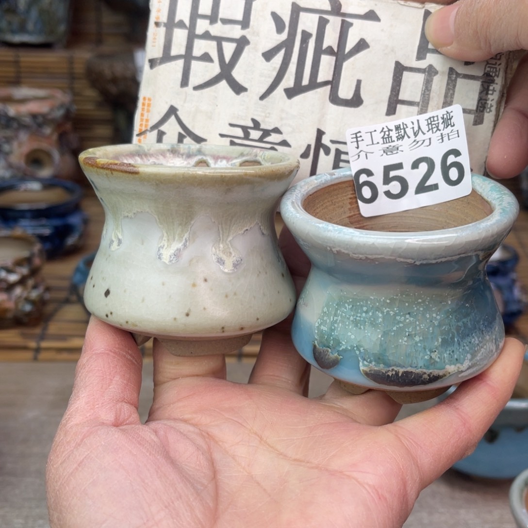 酱****手工花盆默认瑕疵完美者勿拍