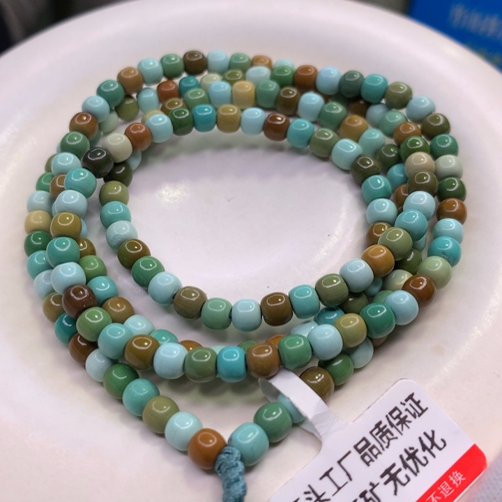 绿松石配饰未镶嵌