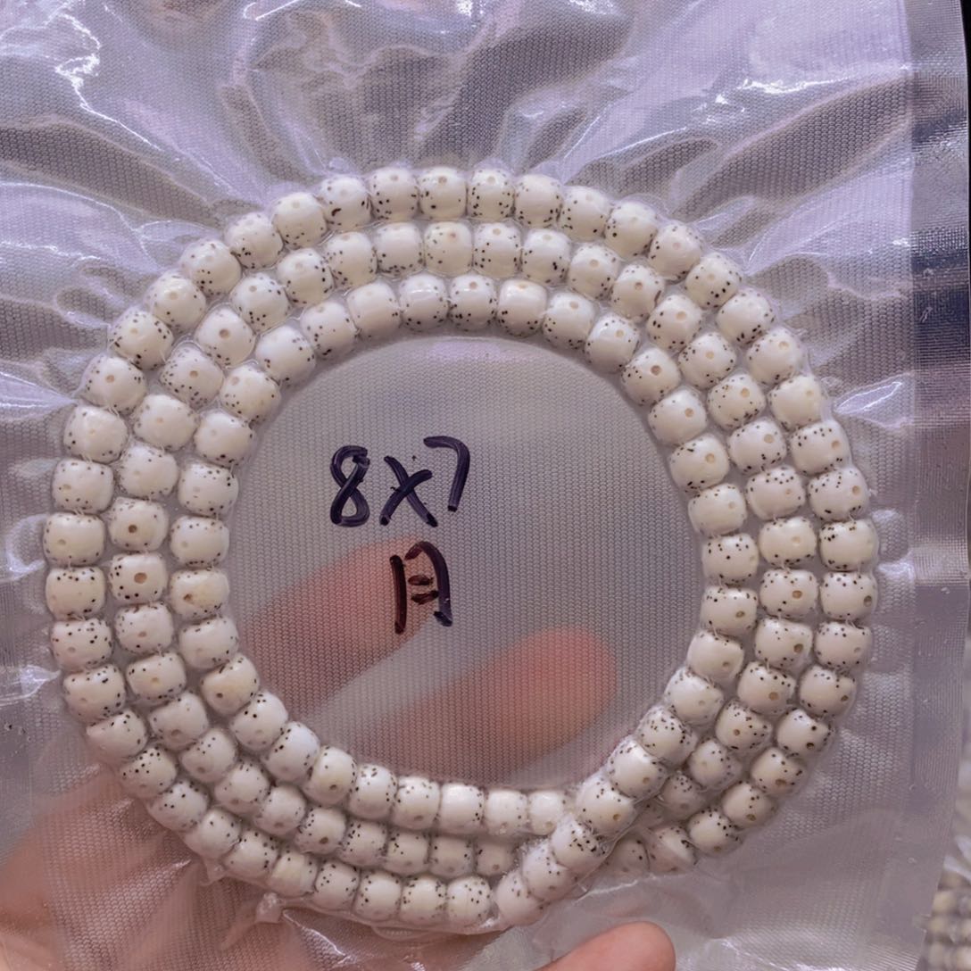 【闪购商品】手串星月菩提唯**尊原白