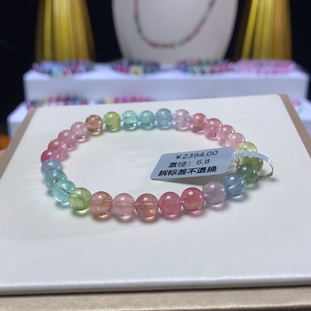 碧玺手链未镶嵌人鱼