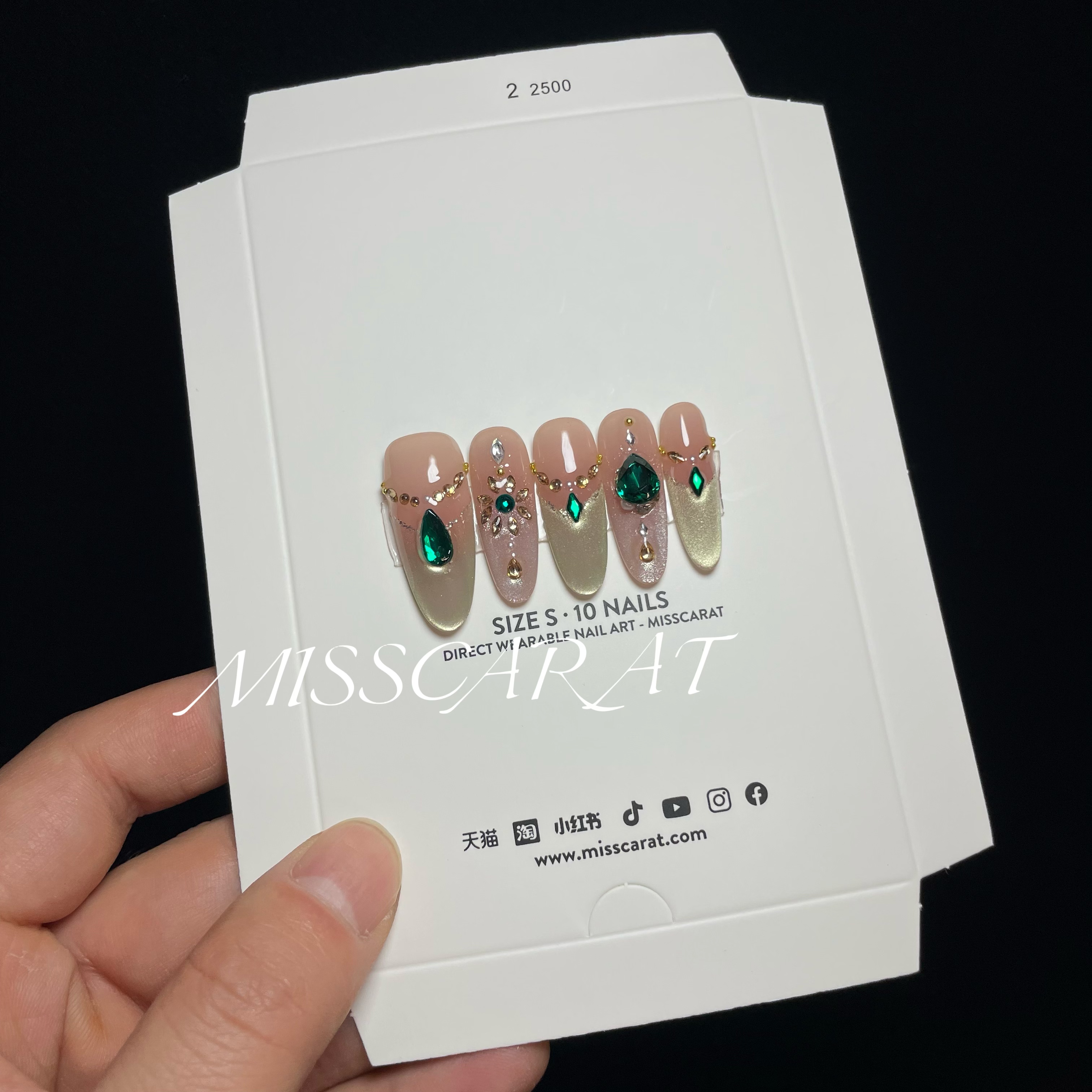 MISSCARAT春季新款【绿宝石】绿猫眼满钻款纯手工定制穿戴甲M034