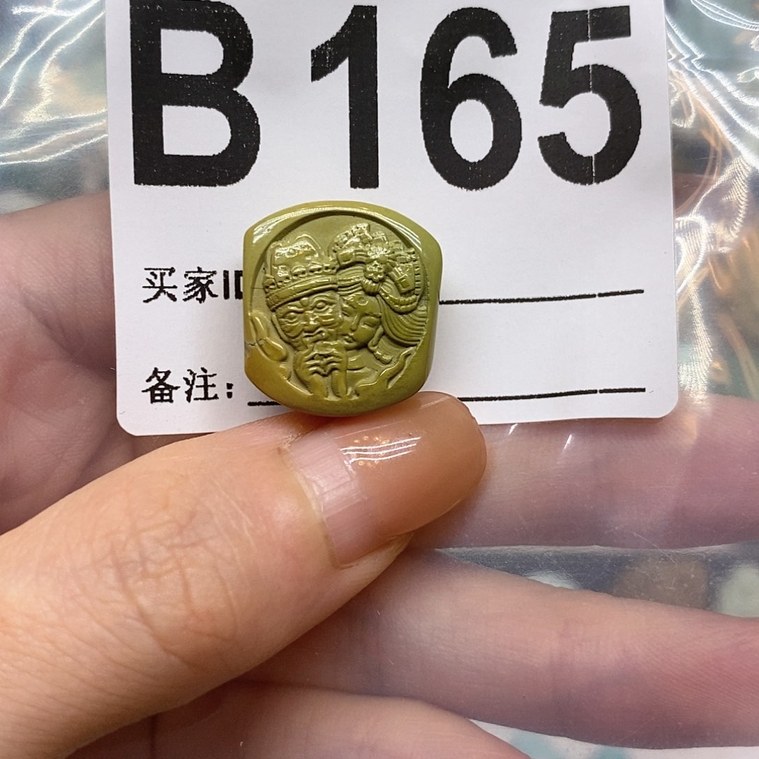 未镶嵌绿松石绿松石配饰定制买**么