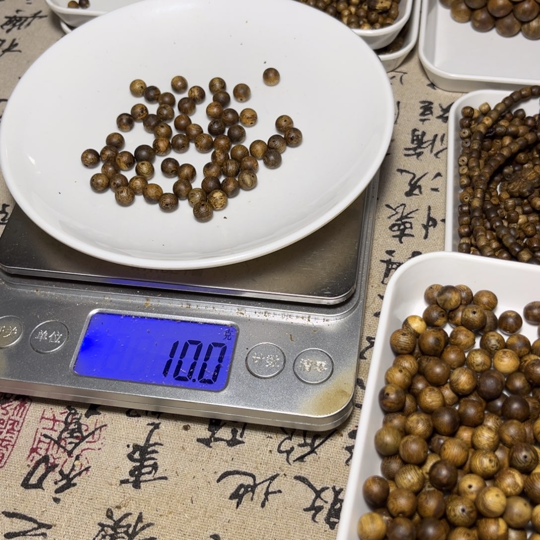 射***手沉香碎屑沉香沉香奇楠原材料