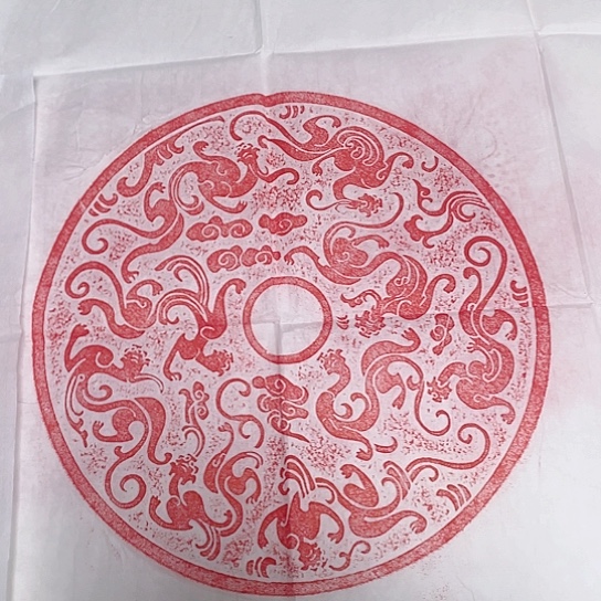 【闪购商品】拓片用纸其他福利