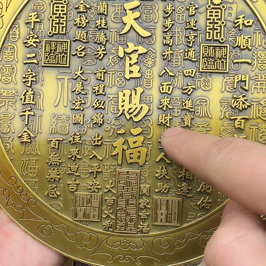 精品铜器，精美文玩