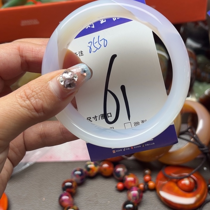 玛瑙/玉髓手镯未镶嵌