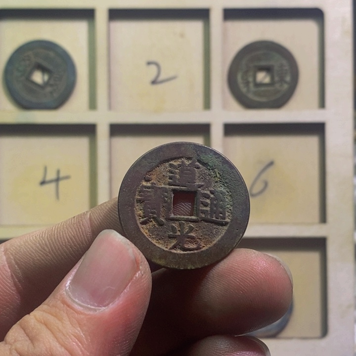 现代文创工艺道光大