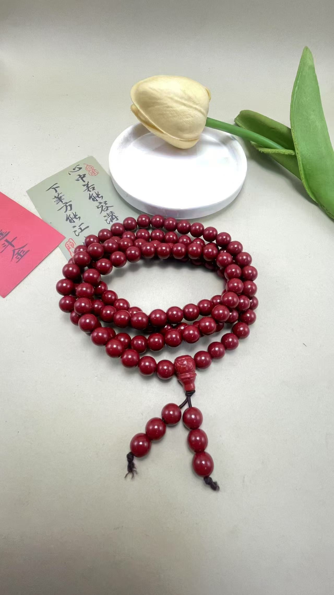 天然辰砂精选手串链接657 {无礼盒发货}